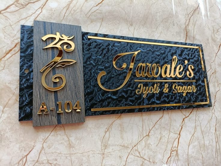 3D Acrylic Name Plate